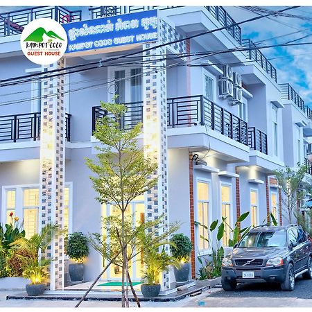Kampot Coco Guest House Luaran gambar